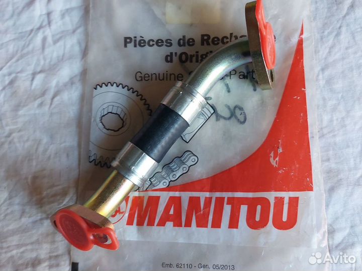 Патрубок турбины Manitou 702027