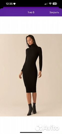 Платье водолазка длинное