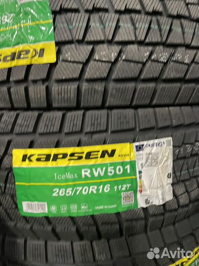 Farroad FRD76 195/50 R15