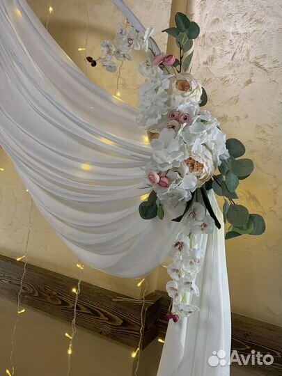 Свадебная арка