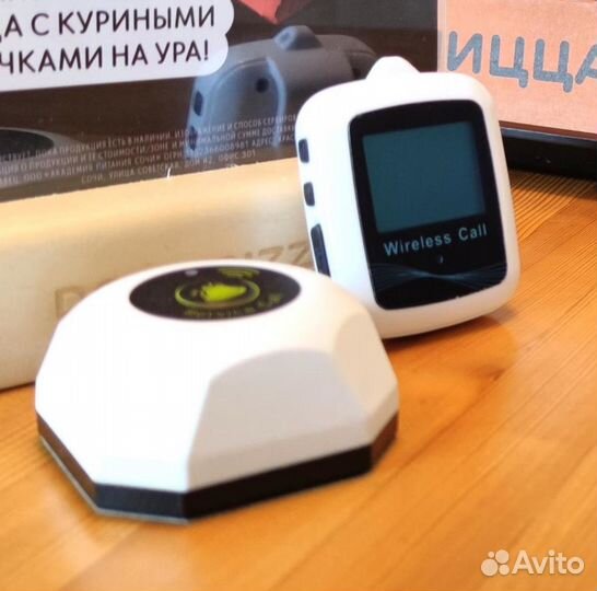 Кнопка вызова мед персонала для больниц, стоматол