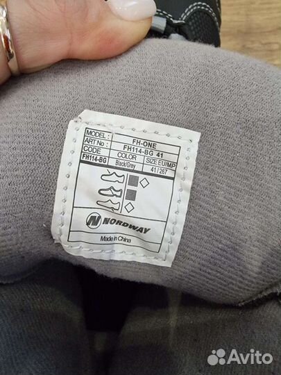 Коньки Nordway fn-one 41 размер
