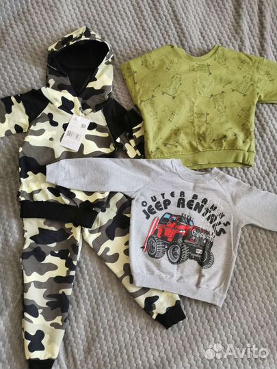 Одежда для мальчика