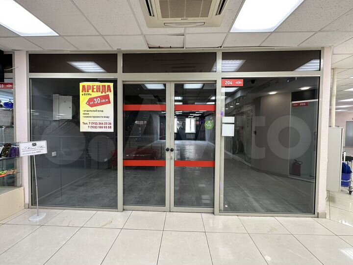 Торговая площадь, 80 м²