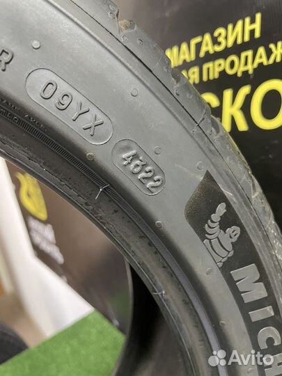 Michelin Pilot Sport 5 225/40 R18 92Y