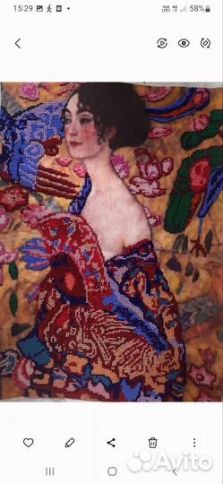 Картины бисером