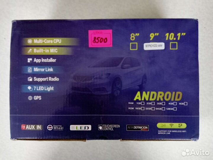 Магнитола Андроид 7-9-10 дюймов