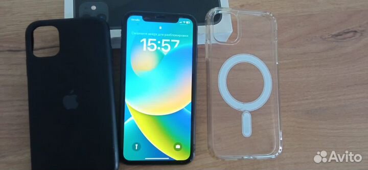 iPhone 11