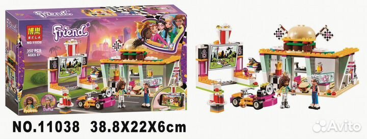 Передвижной ресторан, аналог лего 41349/11038