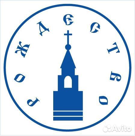 Слесарь электрик