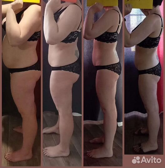 Худеем бесплатно