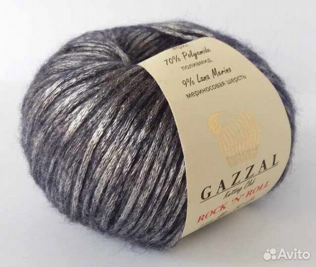 Пряжа Gazzal rock N roll