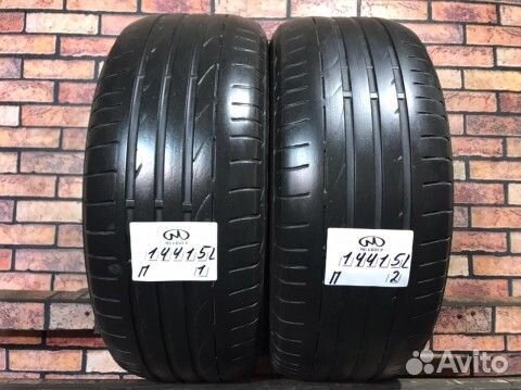 Bridgestone Potenza S001 225/50 R17
