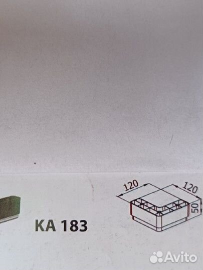 Опора мебельная KA 182-03 Турция