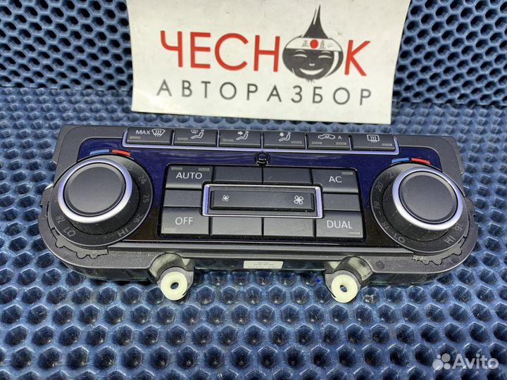 Блок управления климатом контролем Tiguan/Тигуан