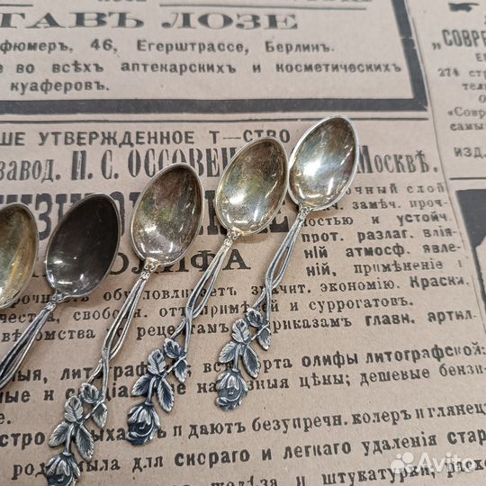 Кофейные ложки серебро 875 пробы