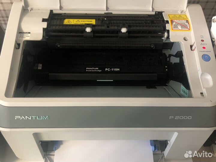 Принтер Pantum P2000
