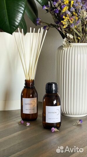 Аромадиффузор с ароматом «Шафран«