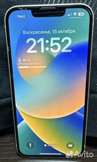 iPhone 13, 128 ГБ
