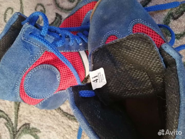 Борцовки для борьбы