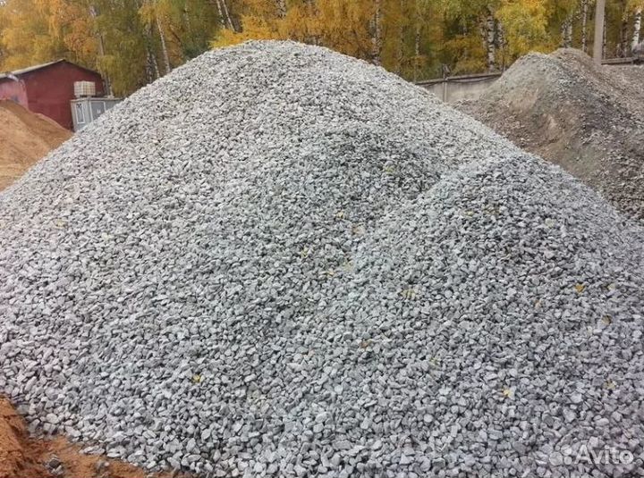 Песок щебень доставка