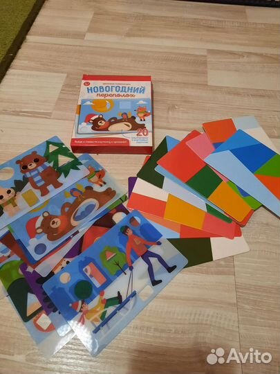 Настольные развивающие игры