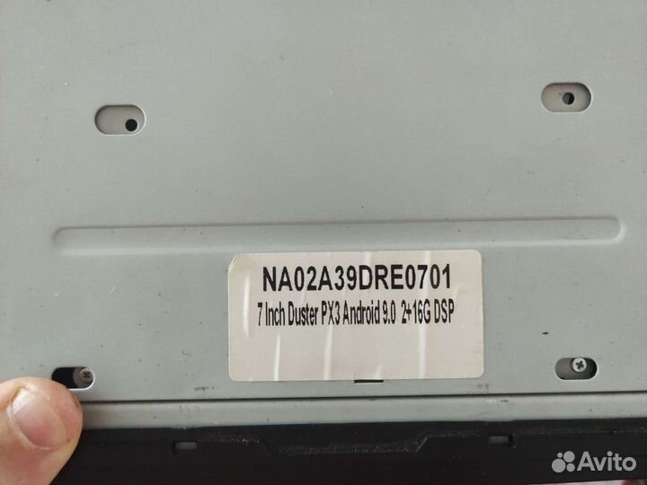 Магнитола 2 din android 7 дюймов 2 16