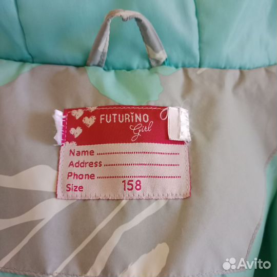 Куртка для девочки 158