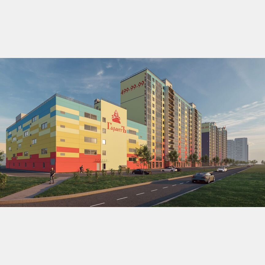 3-к. квартира, 84,8 м², 7/15 эт.