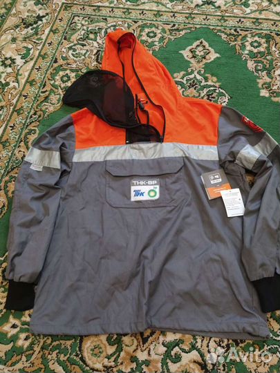 Куртка рабочая