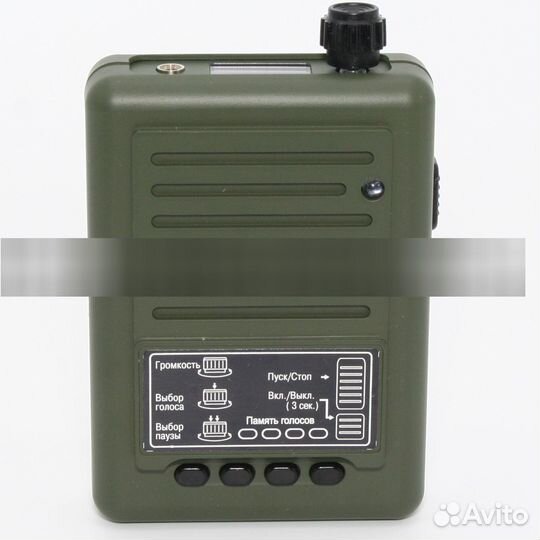 Электронный манок Егерь-56D c Егерь взм-1+аккум+ке