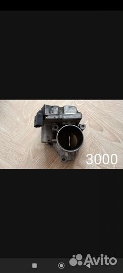 Запчасти на Reno Megan