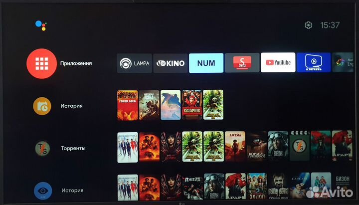 Смарт тв приставка на Android TV c настройкой