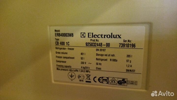 Продам холодильник бу electrolux