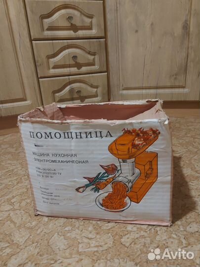 Мясорубка электрическая СССР