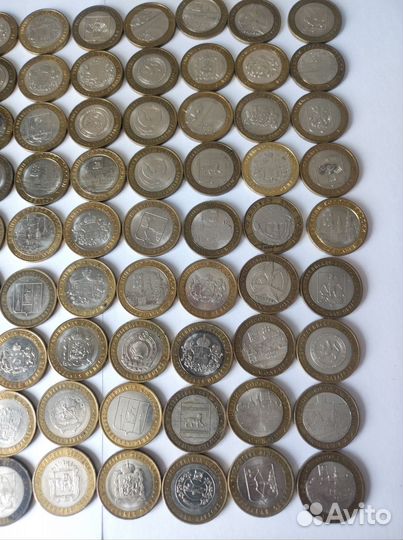 Десятки юбилейные