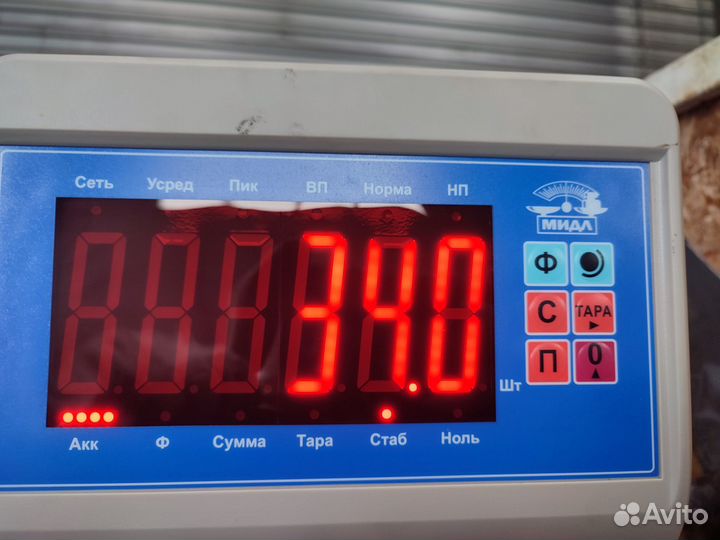 Суппорт правый knorr 016055005