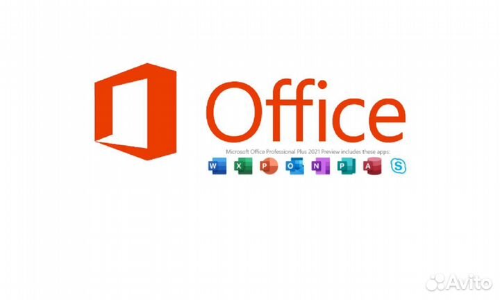 Ключи для Microsoft Office 2016,2019,2021