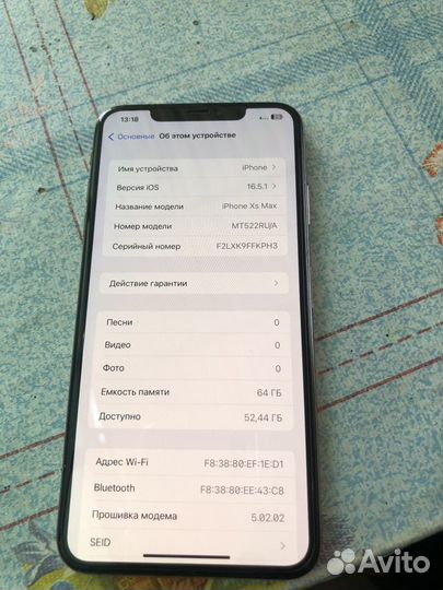 iPhone Xs max 64 gb