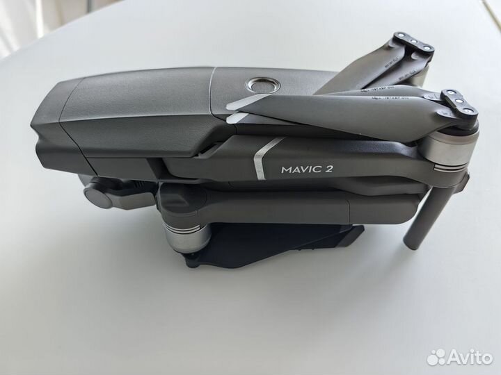 Dji mavic 2 pro