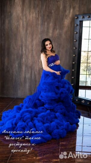 Прокат одежды для фотосессий