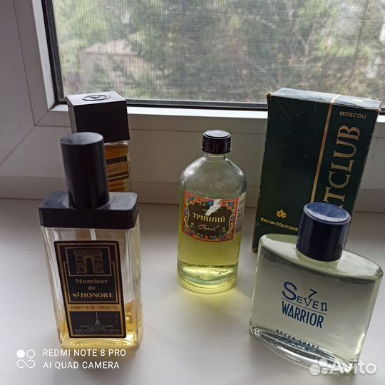 Одеколон мужской винтаж