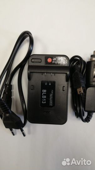 Зарядное устройство CH-P1640/BLB13