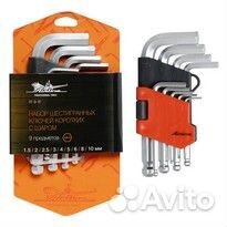 Набор шестигранных ключей коротких инбус с шаром 9