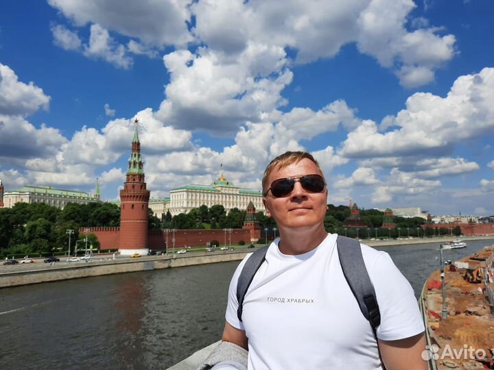 Услуги мастер на час