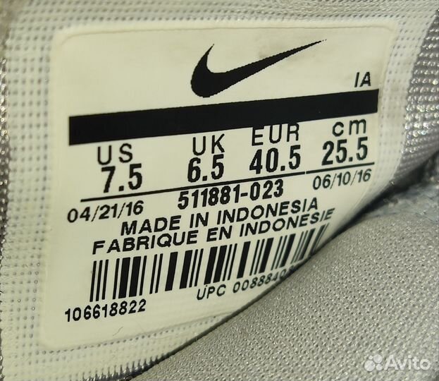 Кроссовки nike