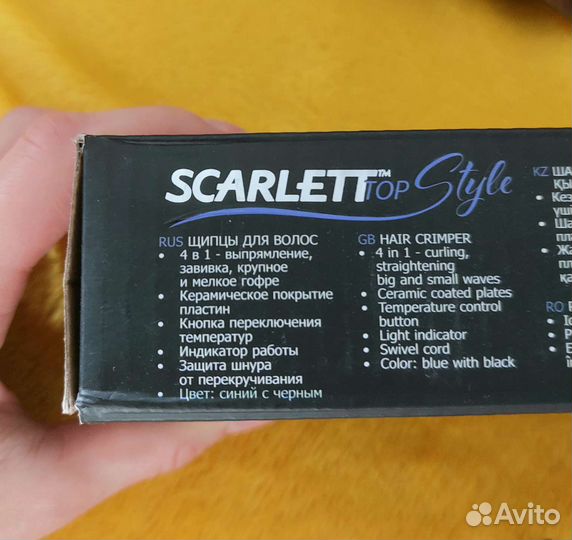 Щипцы для укладки волос Scarlett
