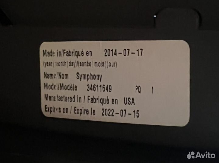 Детское автокресло от 0 до 36 с isofix