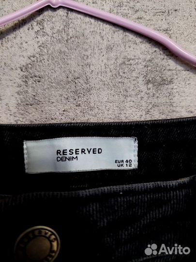 Джинсы скинни Reserved