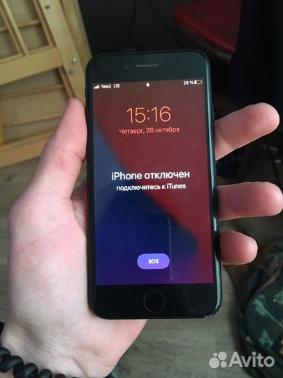 iPhone 7, 32 ГБ